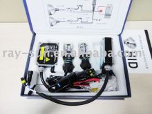 cheap hid xenon lamp kit