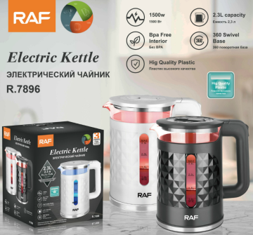 Auto cut-off kettle Electric Plastic Kettle