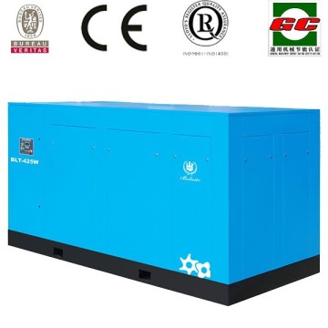 315KW water cooling air compressor