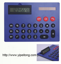 presbyopia A4 size calculator