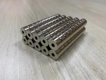Small Strong Ring Magnets