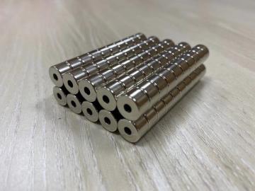 Small Strong Ring Magnets