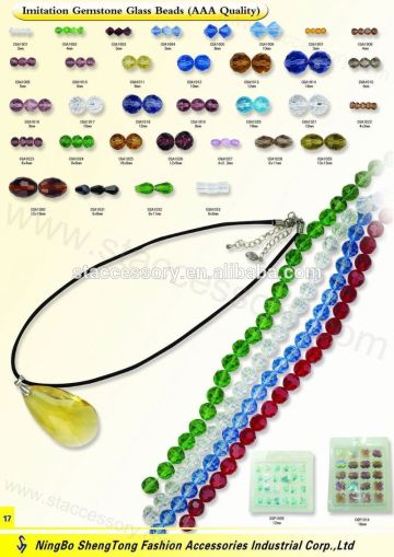Wholesale glass beads rosary