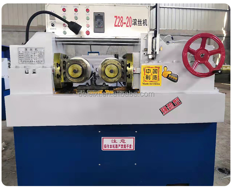 Die Head Threading Machine Die Thrad Rolling Machine Dies Thread Rolling Machine