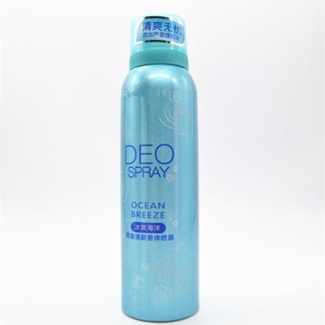 OEM Facial Make Up Spray/Mist