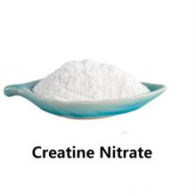 Купить активные ингредиенты в виде порошка креатина нитрата