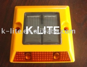 Solar Road Studs ( flashing solar road studs,solar powered road studs,solar road markers )