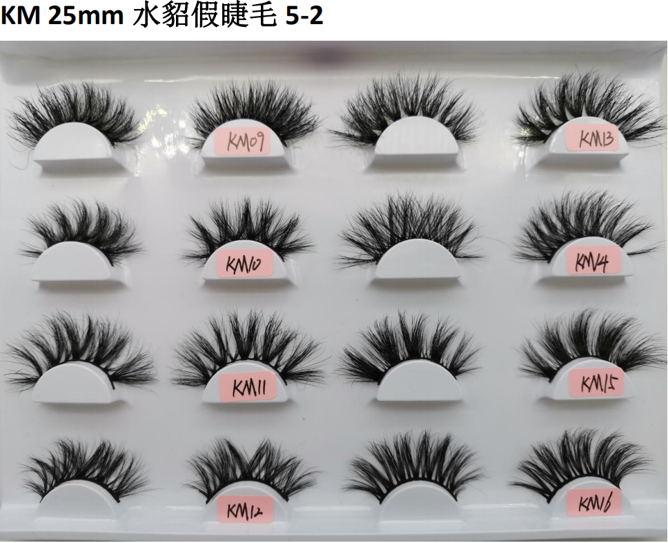 Megalook Handmade Natural Thick 25mm KM Mink Hair Volume Soft False Eyelashes