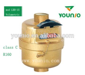 Class C Water Meter