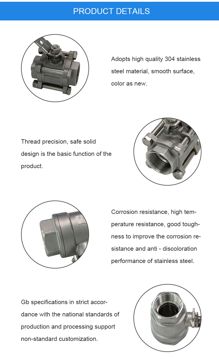 Factory cheap price ball valve stainless steel ss304