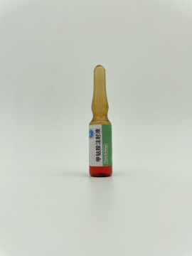 Mecobalamin Injection Prescription Medicine
