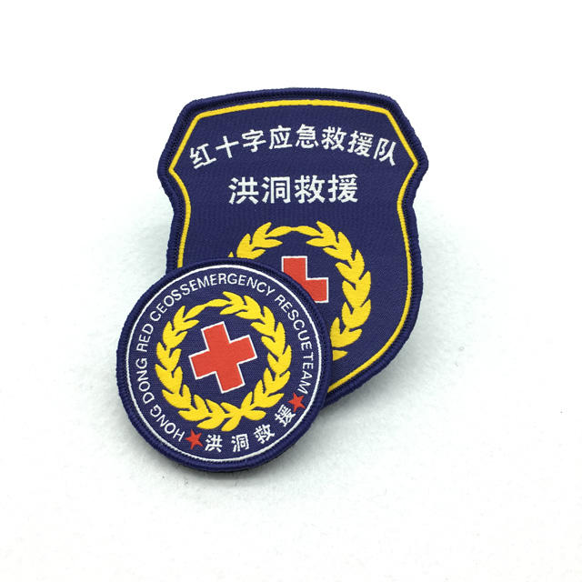 arm badge embroidery patch