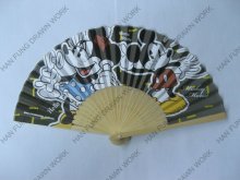 Paper Promotion Fan