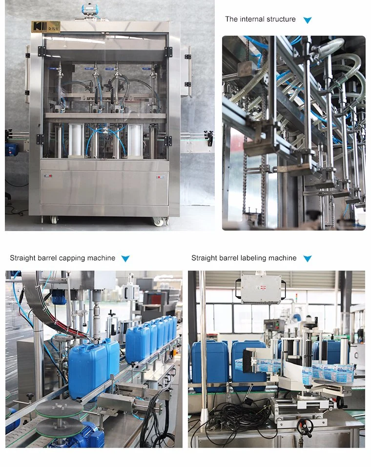 Automatic Gasoline Filling Packing Machine