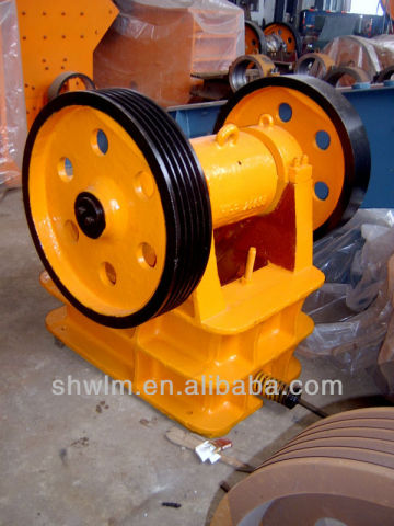 mining equipment -stone crusher