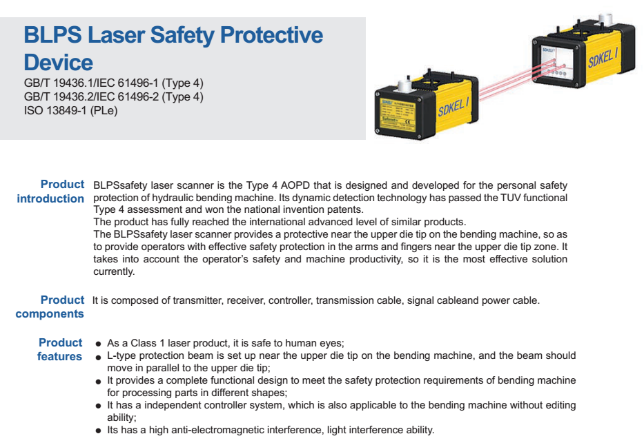 SDKELI BLPS laser guard introduction, components, features