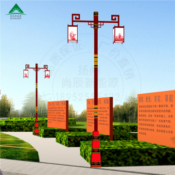 National Solar Street Lights With Rural Characteristics