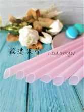 12MM Pinky color drinking straw tea shop