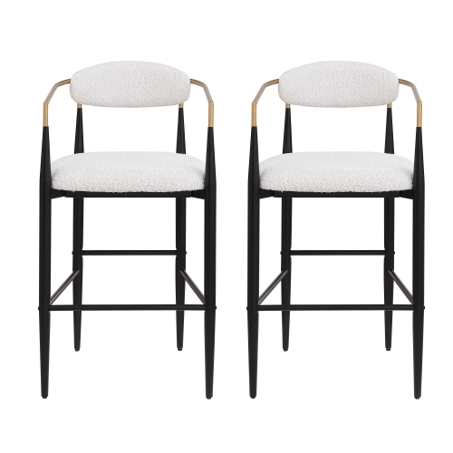 덮개를 씌운 바 의자 4 Upholstered Bar Stools 4