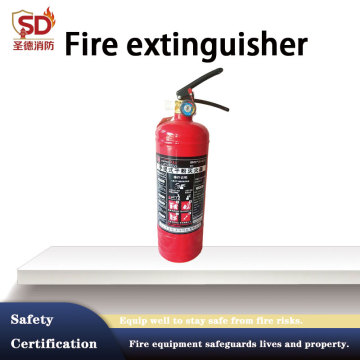 Portable Safety Fire Extinguisher