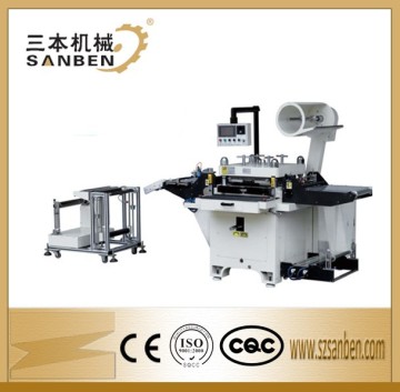 (SBM-D650) kiss cut die cutting machine, automatic printed label roll to sheet die cutting machine, servo die cutter with sensor