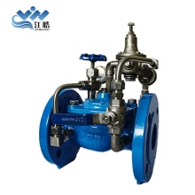control valves high pressure reducing valve electrical control water pressure reducer valve