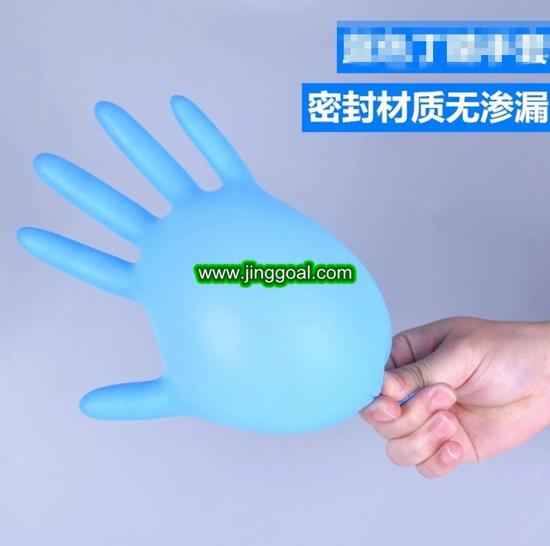 Disposable Gloves