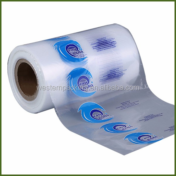 BOPP paper lamination roll film for biscuit packaging , flexible plastic film in roll