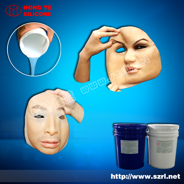 Skin Safe Silicone Rubber for Silicone Masks Making