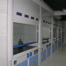 Fume cupboard|Fume cupboard manufactures|Wholesale Fume cupboard