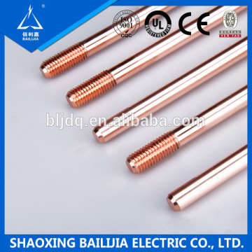 Anti-corrosion Copper Weld Earth Rod