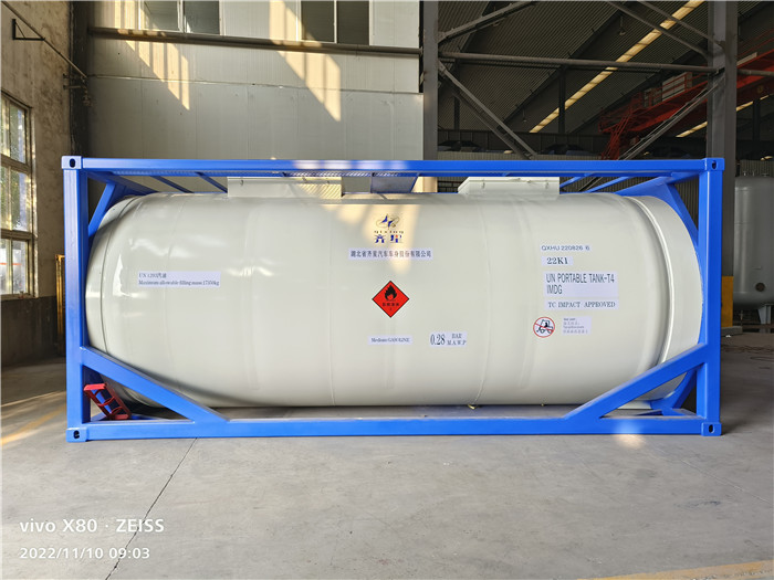 Crude Oil Tank Container Jpg