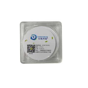 Search Engine for Laboratory Microporous Filter Membranes