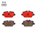 Plăcuțe de frână spate pentru MINI JCW COUNTRYMAN