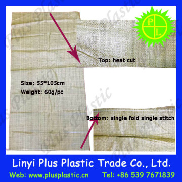 pp Bag Suppliers poly bags wholesale,pp woven bag