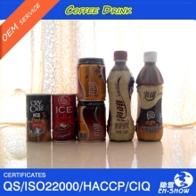 Private Label 250ml Ice Coffee
