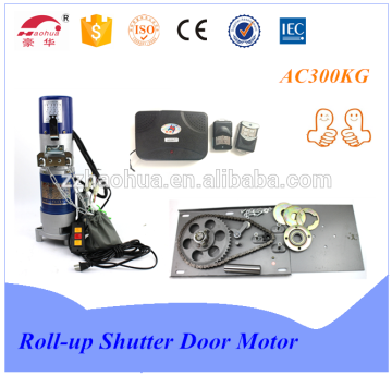 AC-300KG shutter motor / aluminum shutter / roll-up door motor