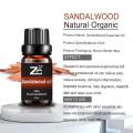 Natural Sandalwood Tree 100% Pure Essential Oil