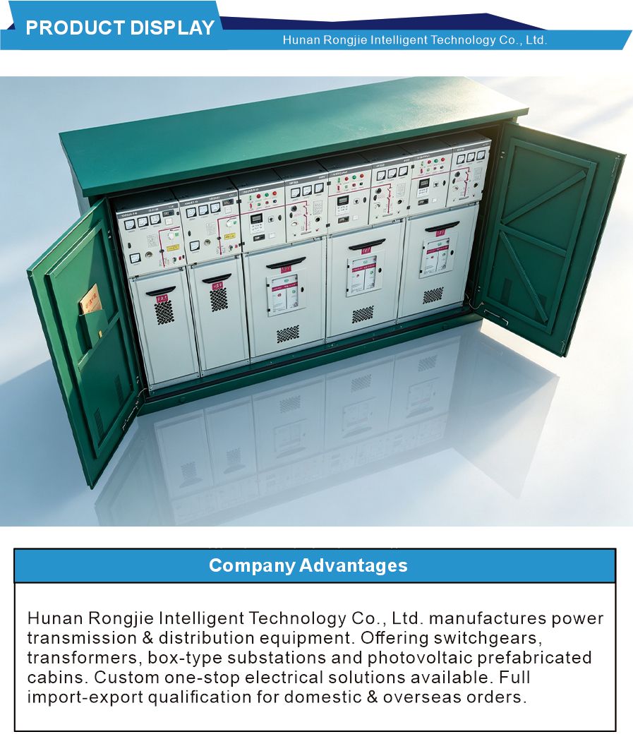 Кабельная ответвительная коробка 10 кВ 10kV Cable Branch Box