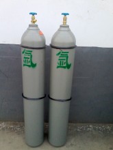 Premium Quality Argon Gas