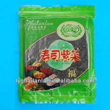 50 Sheets nori Seaweed, sushi nori gold, seafoods,yaki nori,alga nori,sushi nori price,nori sheets