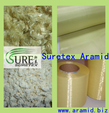 Aramid Fiber Filament, Aramid Chopped Fiber, Aramid Fabric, Aramid Yarn