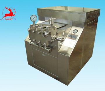 ice cream homogenizer China supplier hot sale