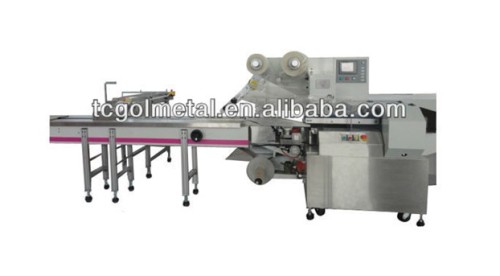 Lollipop Pillow Packing Machine