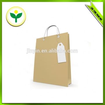 brand gift shopping paper bags