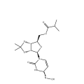 โมลนูพิราเวียร์ N-1 CAS 2346620-55-9