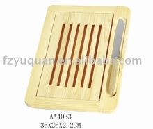 Wooden Bread Tray  AA4033