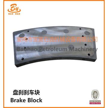 Drilling Rig Brake Block of Hydraulic Disk Brake