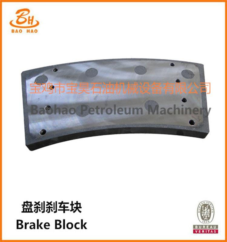 Brake Block 