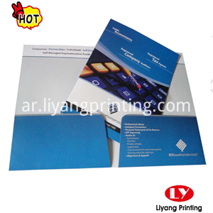 file folder file folder